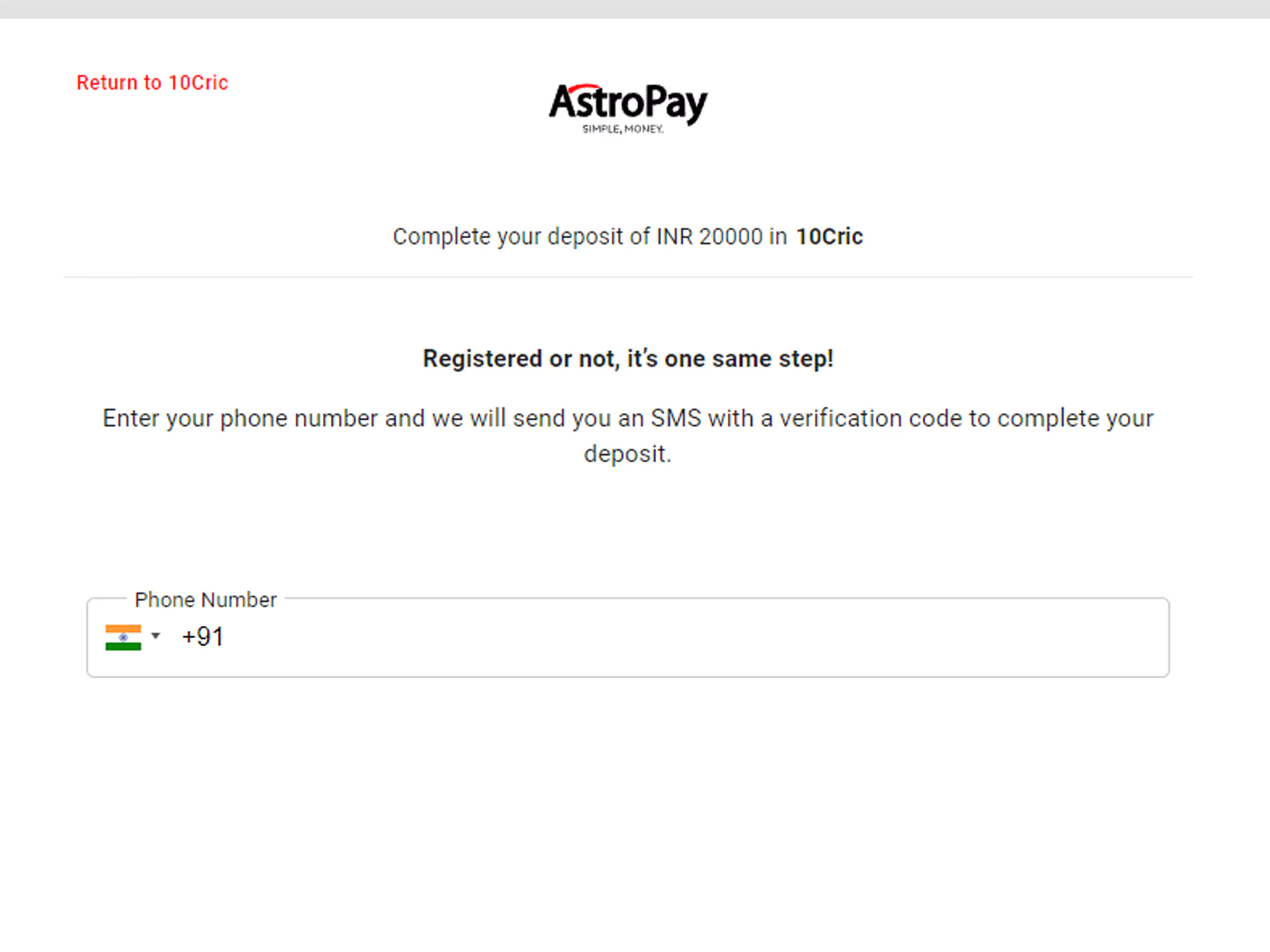 Confirm your transaction with phone.