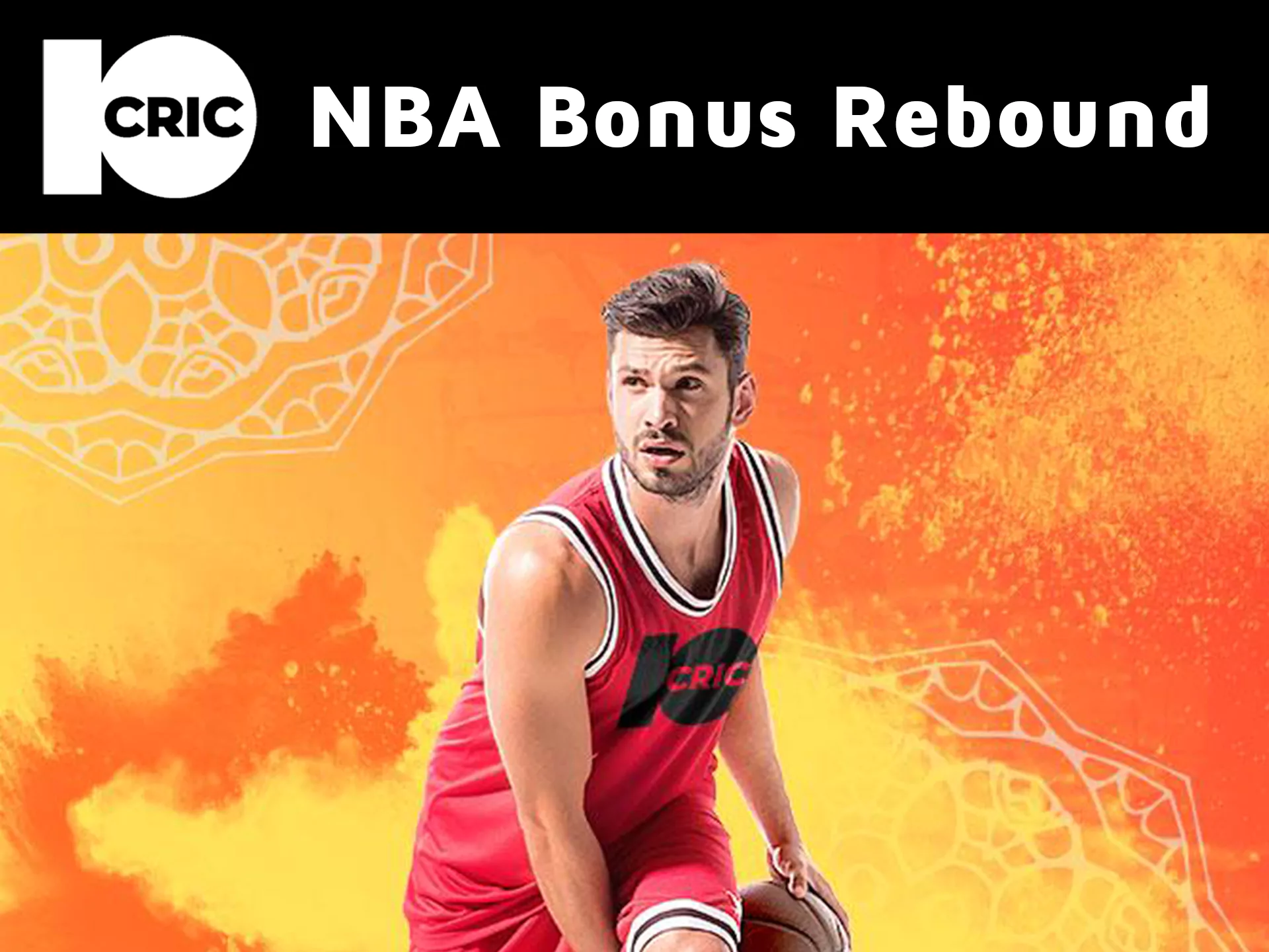 Bet on basketball with pleasure at 10crit.
