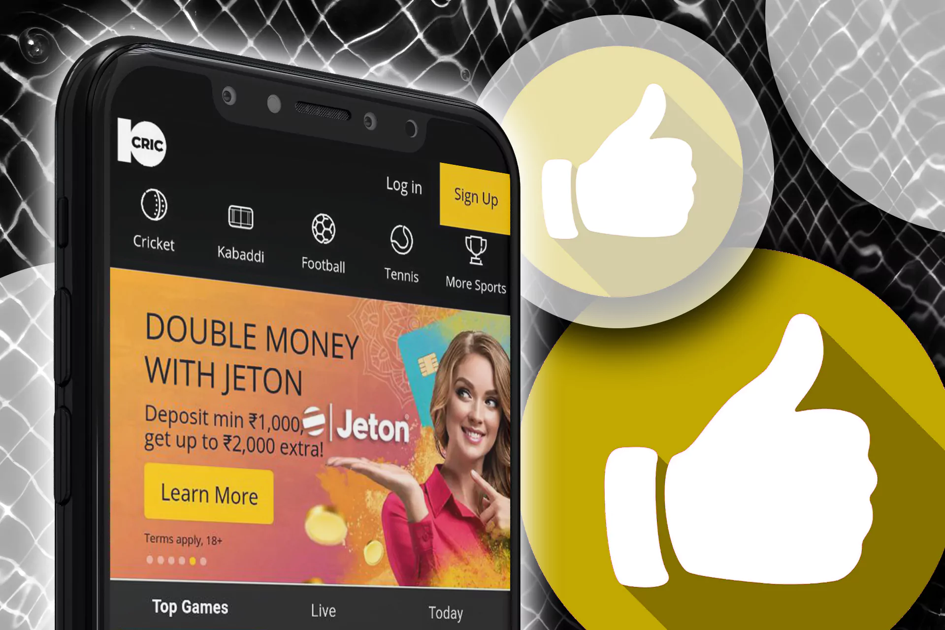 Users of the 10Cric app get a lot of benefits.