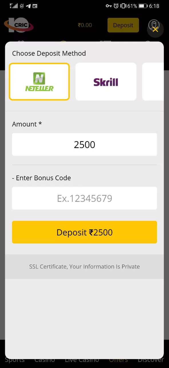 The deposit section of the 10Cric app.