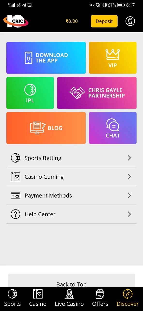 The home page in the 10Cric app.