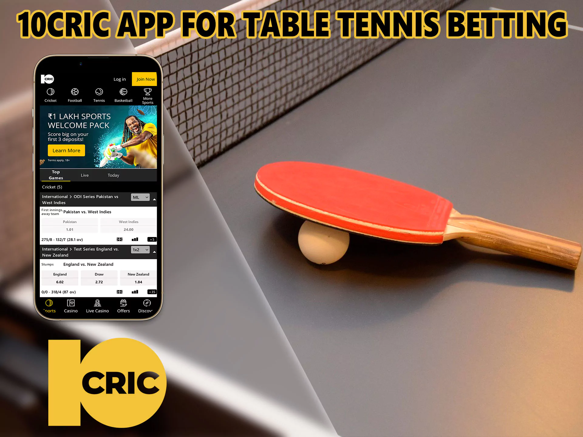 The bookmaker allows you to bet on your favorite sport not only at home, but also on the go, right on your smartphone.