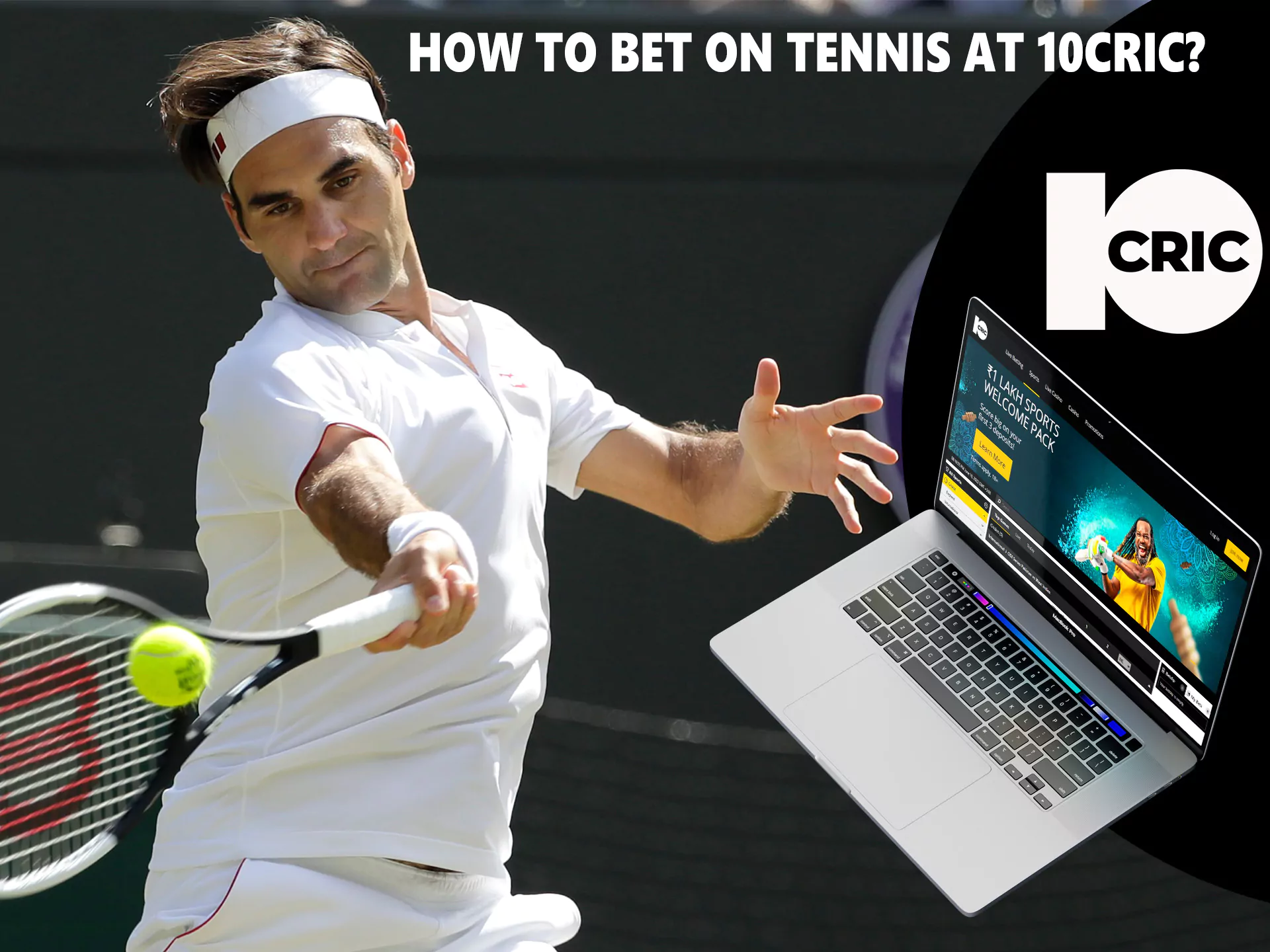 You have the opportunity to place bets in 10cric both on your personal computer and on your smartphone.